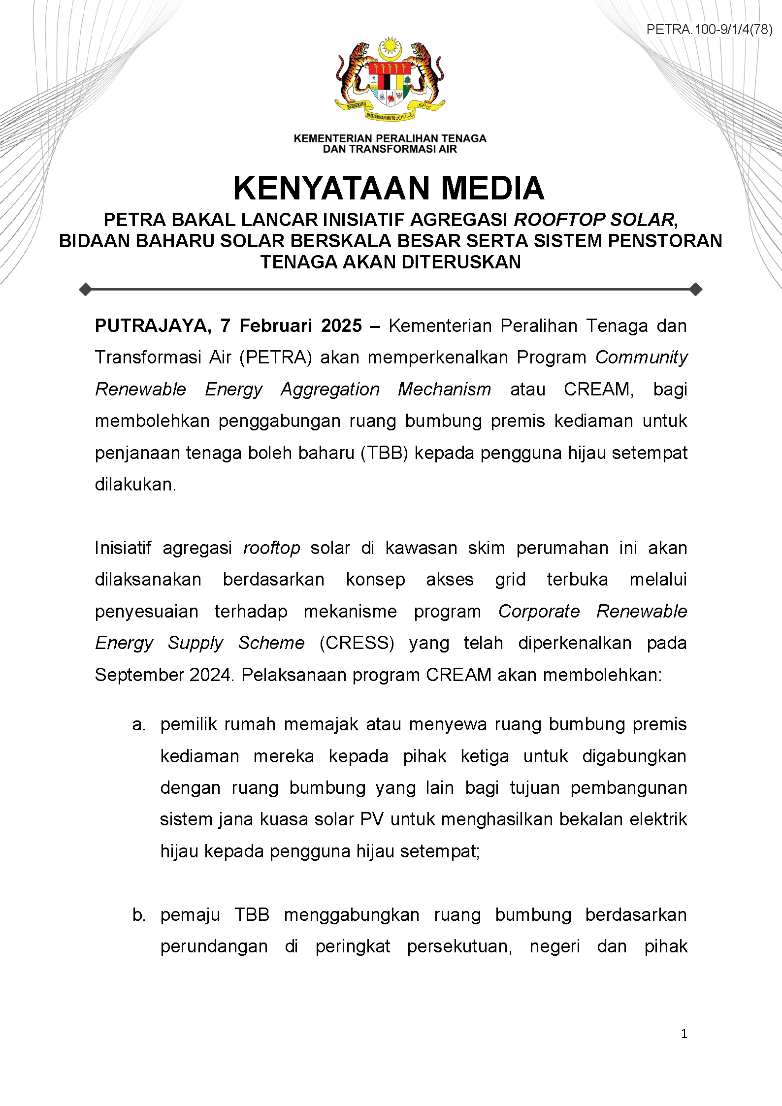 CREAM Media Statement